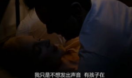 性爱大师视频,探索人类性爱的奥秘与激情